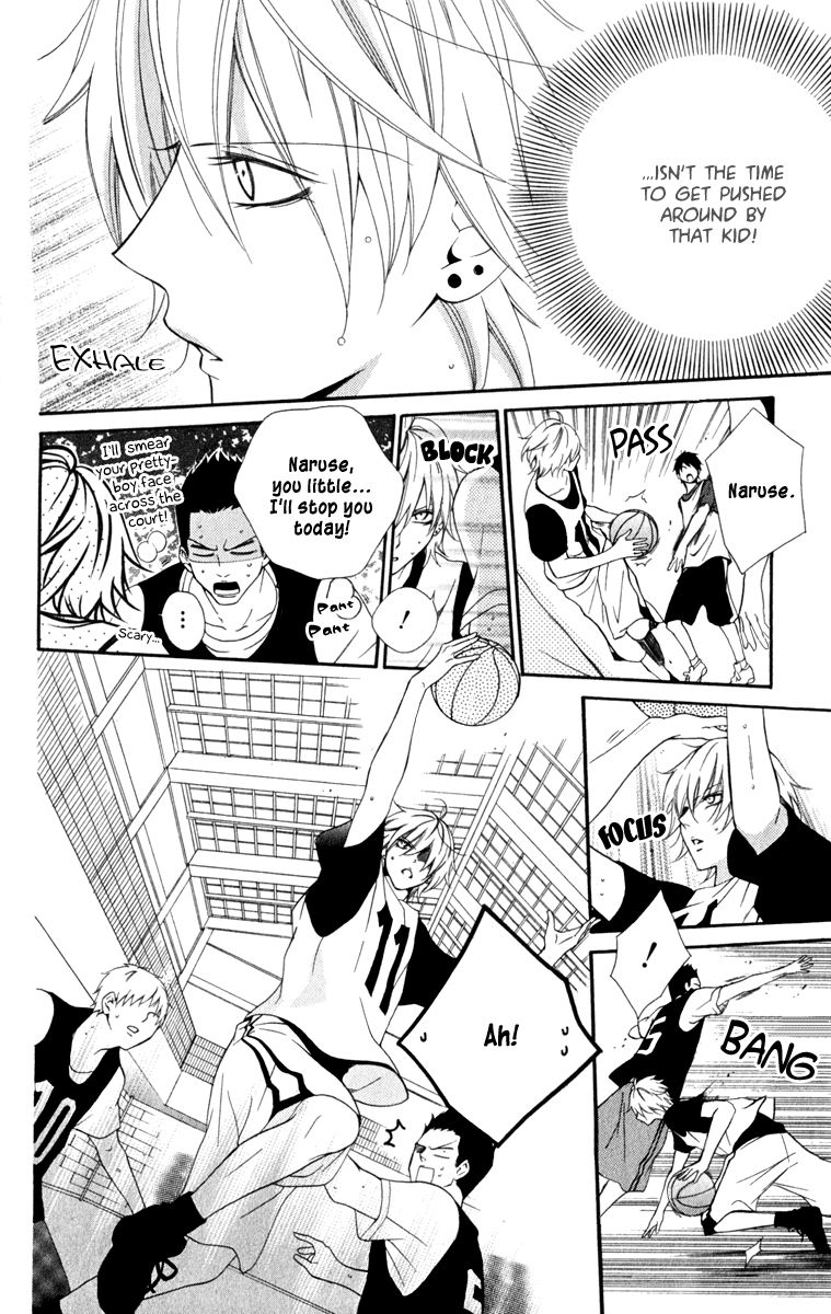 Namaiki Zakari, Chapter 1 image 20